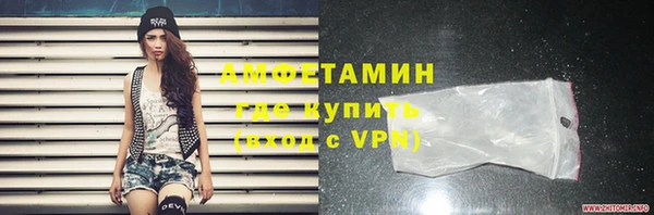 MDMA Семилуки