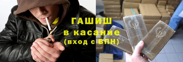 марихуана Алексин