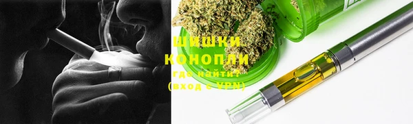 марихуана Алексин