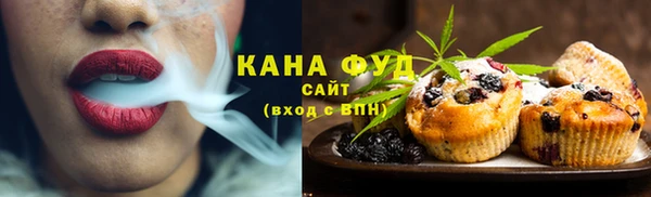 марки nbome Абаза