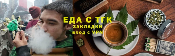 твердый Алзамай