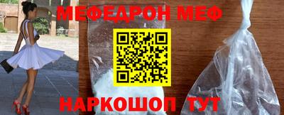 дурь Бугуруслан