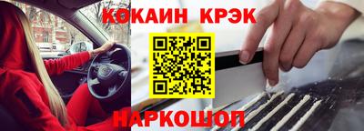 дурь Бугуруслан