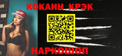 дурь Бугуруслан