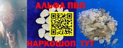 дурь Бугуруслан