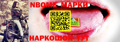 ПСИЛОЦИБИНОВЫЕ ГРИБЫ Будённовск