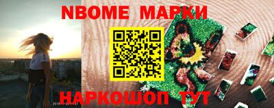 ПСИЛОЦИБИНОВЫЕ ГРИБЫ Будённовск