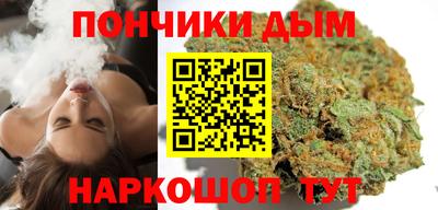 дурь Бугуруслан