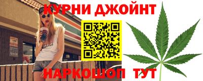 дурь Бугуруслан