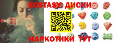 дурь Бугуруслан