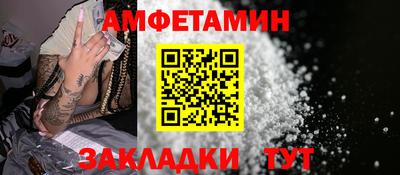 дурь Бугуруслан