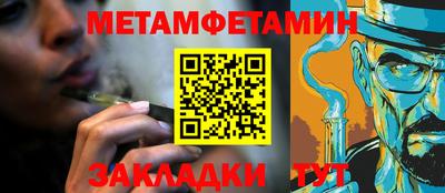 дурь Бугуруслан