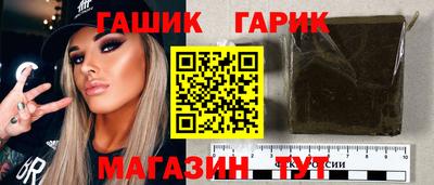 дурь Бугуруслан