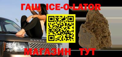 ПСИЛОЦИБИНОВЫЕ ГРИБЫ Будённовск