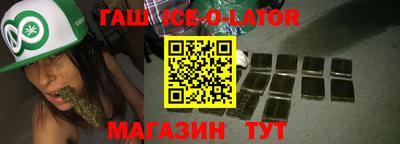 дурь Бугуруслан
