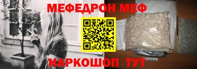 дурь Бугуруслан