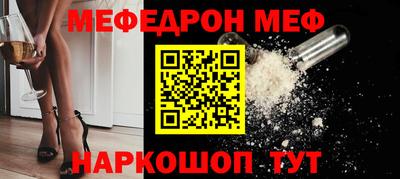 дурь Бугуруслан